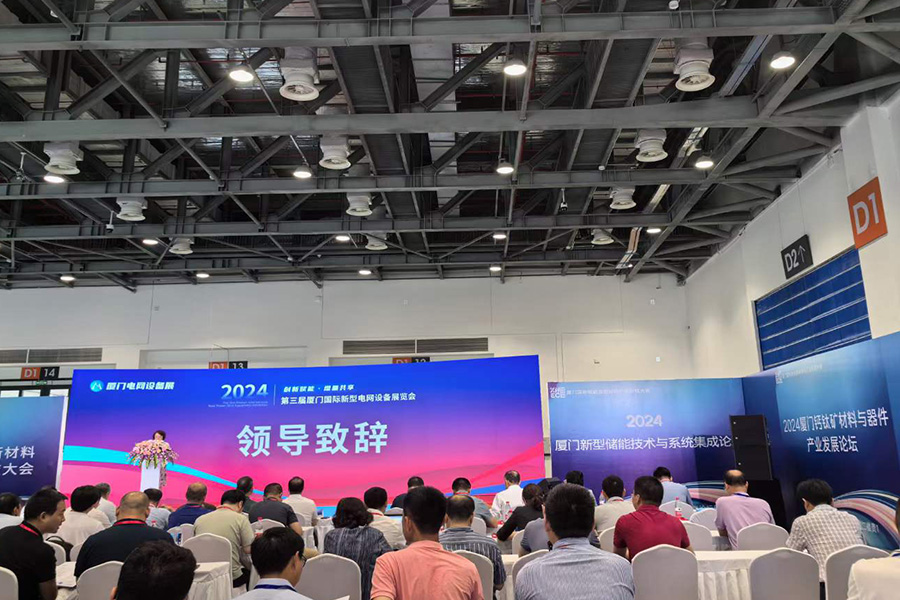 澳门葡京·(中国)集团娱乐官方网站